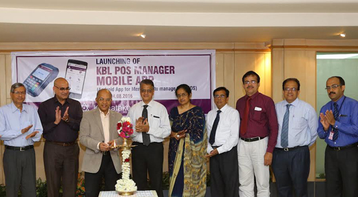 karnataka bank...